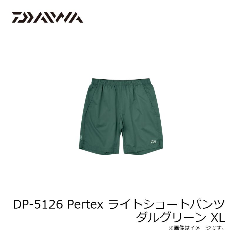 DAIWA（ダイワ） DP-5126 Pertex ライトショートパンツ ダルグリーン