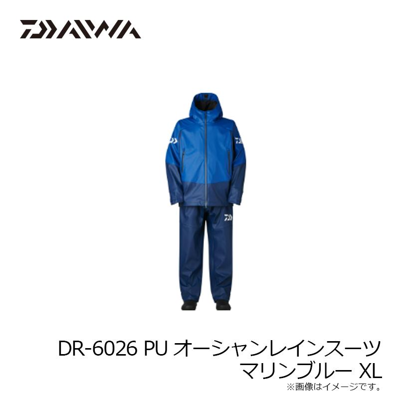 ダイワ　DR-6026 PUオーシャンレインスーツ マリンブルー XL_6