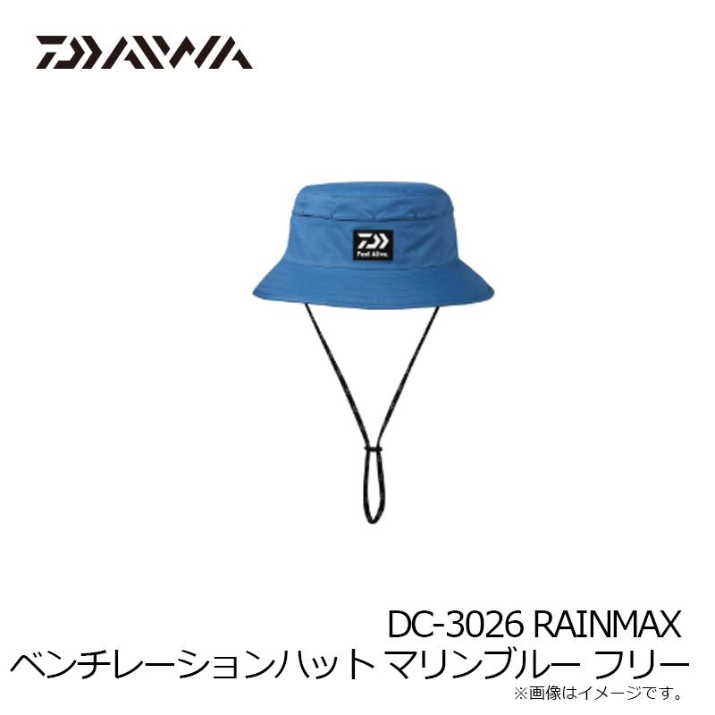 DAIWA（ダイワ） DC-3026 RAINMAX ベンチレーションハット マリン