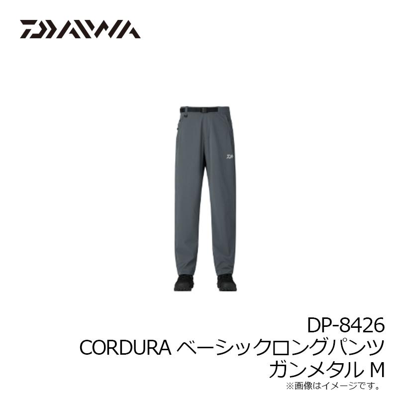 DAIWA（ダイワ） DP-8426 CORDURA ベーシックロングパンツ ガンメタル