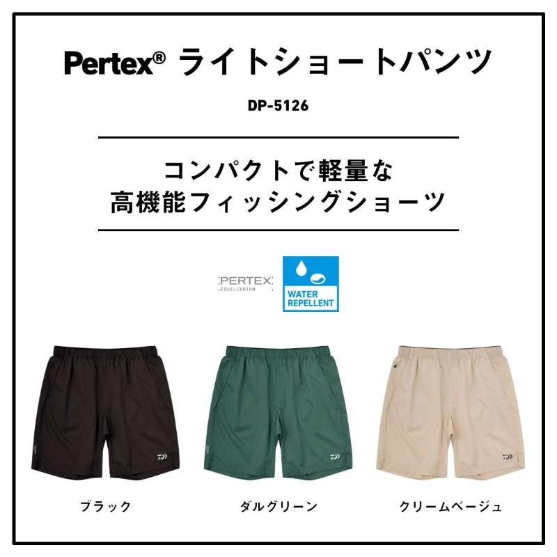 DAIWA（ダイワ） DP-5126 Pertex ライトショートパンツ クリーム