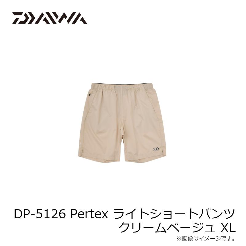 DAIWA（ダイワ） DP-5126 Pertex ライトショートパンツ クリーム