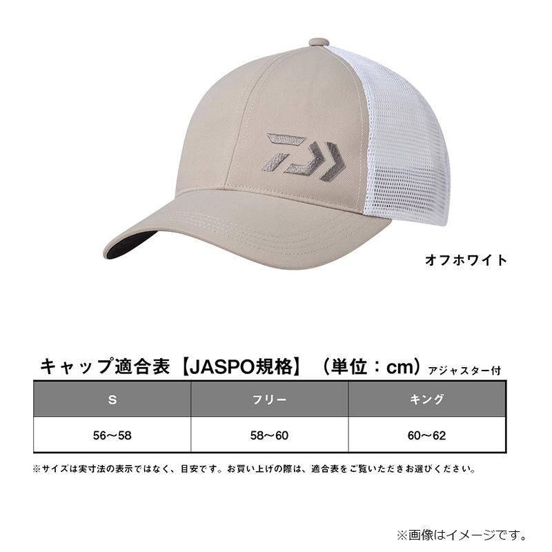 DAIWA（ダイワ） DC-6326 ハーフメッシュキャップ ブルー フリー
