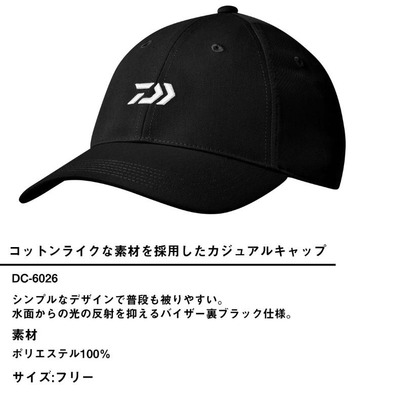DAIWA（ダイワ） DC-6026 カジュアルロゴキャップ ブラック フリー