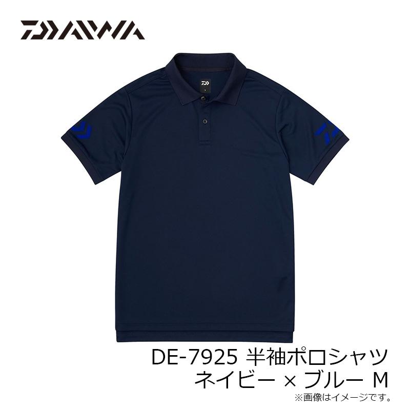 DAIWA（ダイワ） DE-7925 半袖ポロシャツ ネイビー×ブルー M : 釣具の