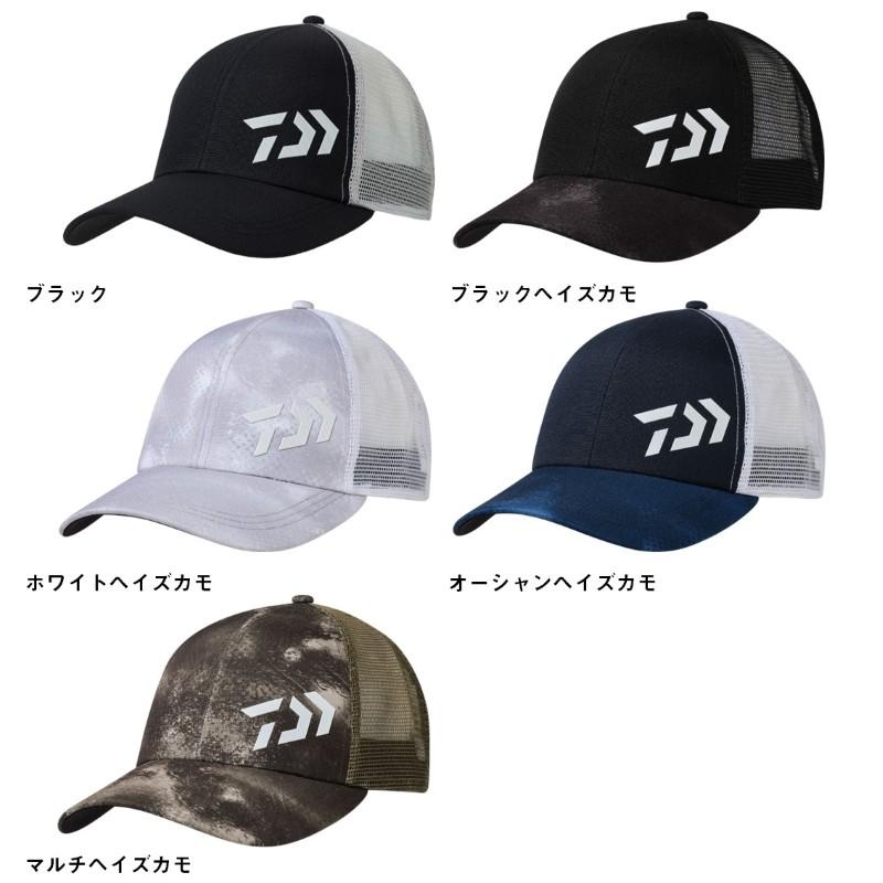 DAIWA（ダイワ） DC-6624 3Dロゴハーフメッシュキャップ ホワイト