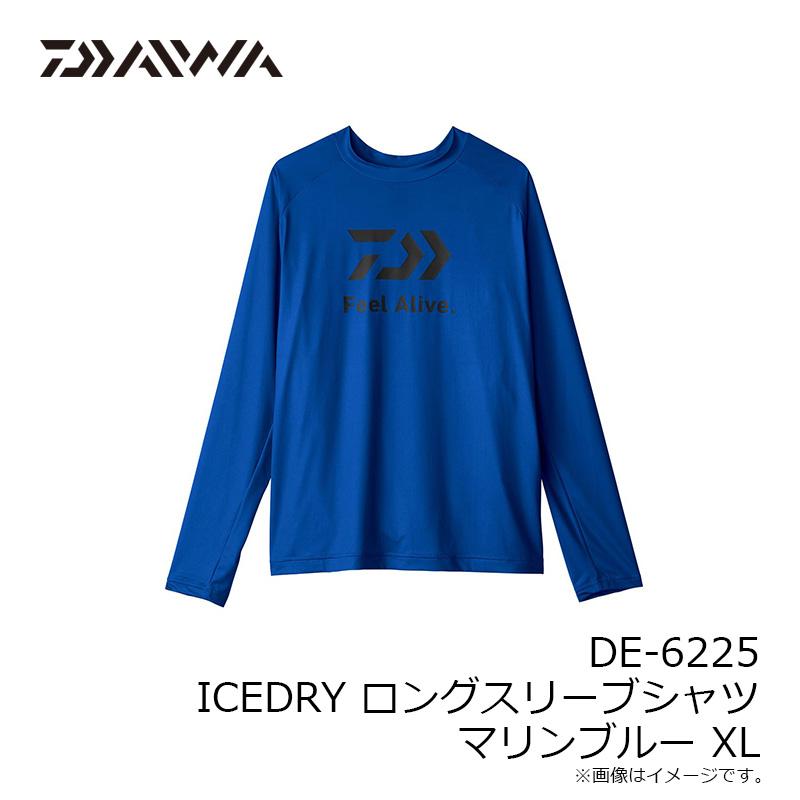 DAIWA（ダイワ） DE-6225 ICEDRY ロングスリーブシャツ マリンブルー