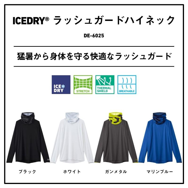 DAIWA（ダイワ） DE-6025 ICEDRY ラッシュガードハイネック ガンメタル