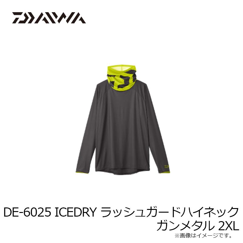 DAIWA（ダイワ） DE-6025 ICEDRY ラッシュガードハイネック ガンメタル
