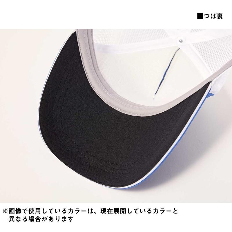 こあらっこ　メッシュキャップ 456　2つ DAIWA（ダイワ） DC-6225 Feel Alive.ソフトハーフメッシュキャップ