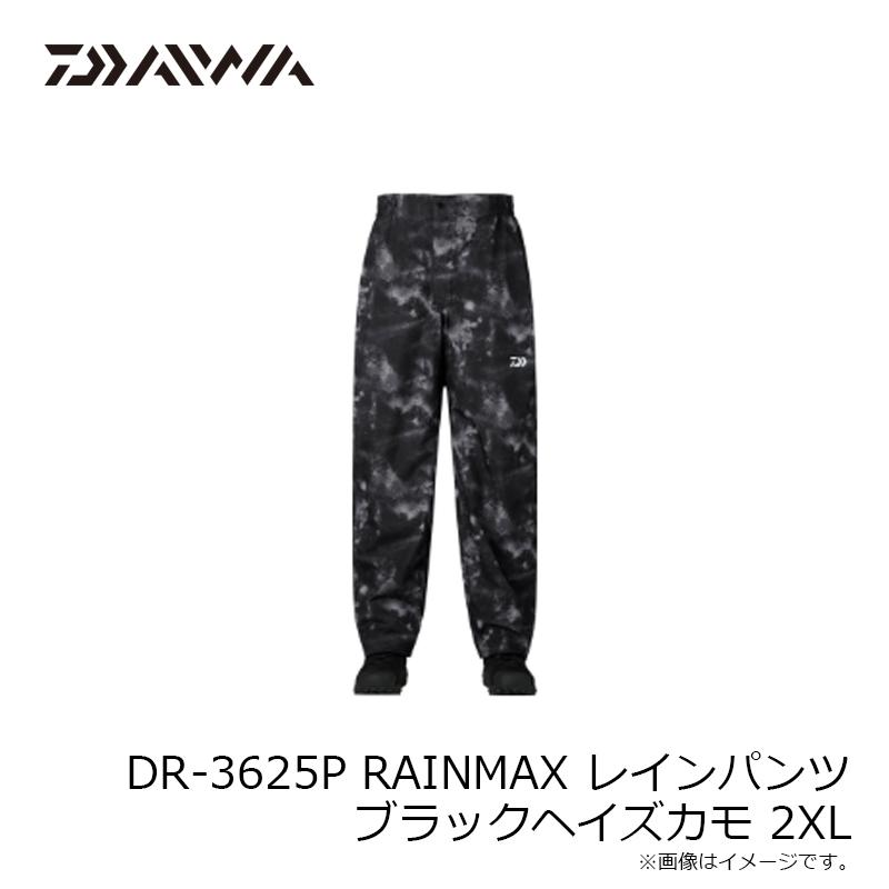 DAIWA（ダイワ） DR-3625P RAINMAX レインパンツ ブラックヘイズカモ