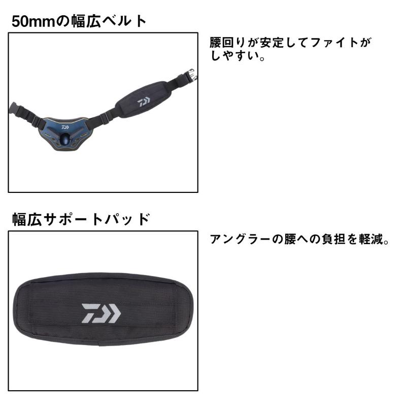 ダイワ オフショアギンバル ディープブルー / daiwa 釣具 DAIWA（ダイワ） オフショアギンバル ディープブルー : 釣具のFTO