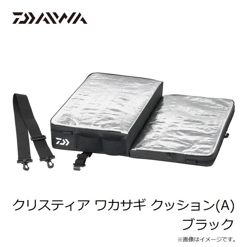 DAIWA（ダイワ） クリスティア ワカサギ クッション(A) ブラック