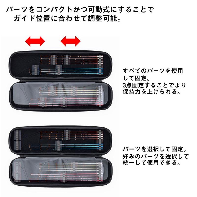 DAIWA（ダイワ） クリスティア ワカサギ 穂先ケース 45(C) ブラック