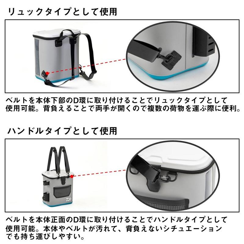 DAIWA（ダイワ） タックルリュック 28L(A) グレー : 釣具のFTO - 通販