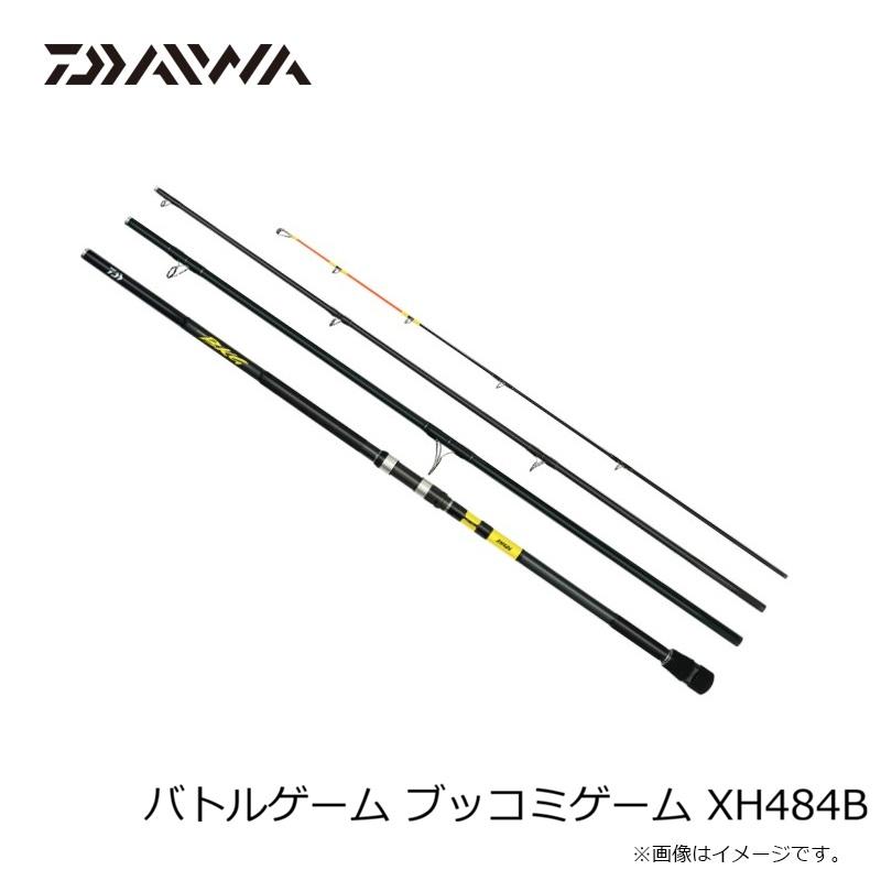 DAIWA（ダイワ） バトルゲーム ブッコミゲーム XH484B / BKG スルルー