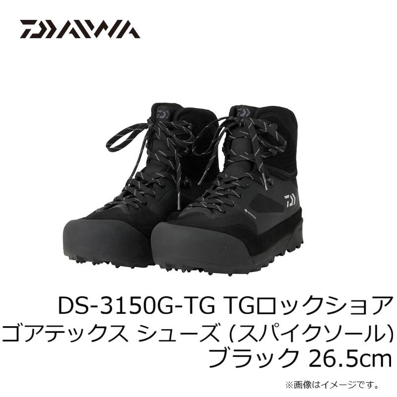 DAIWA（ダイワ） DS-3150G-TG TGロックショア ゴアテックス シューズ