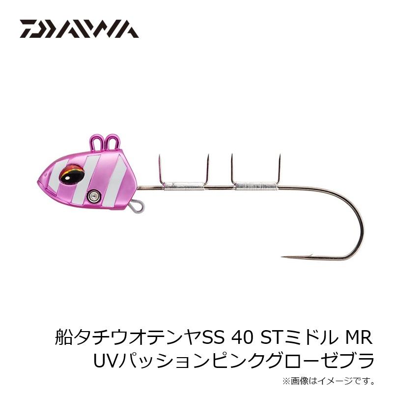 DAIWA（ダイワ） 船タチウオテンヤSS 40 STミドル MR UVパッション