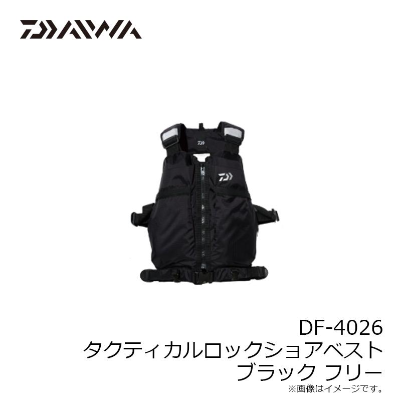 DAIWA（ダイワ） DF-4026 タクティカルロックショアベスト ブラック
