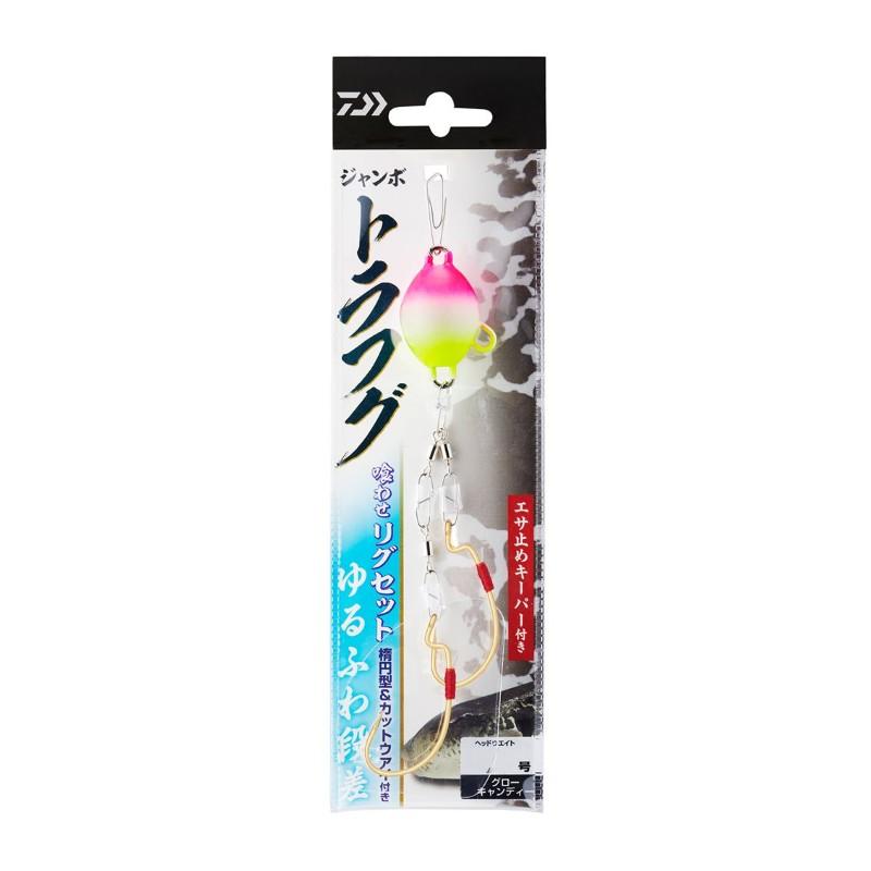 DAIWA（ダイワ） ジャンボトラフグ 喰わせリグセット Kアイ付 2本ゆる