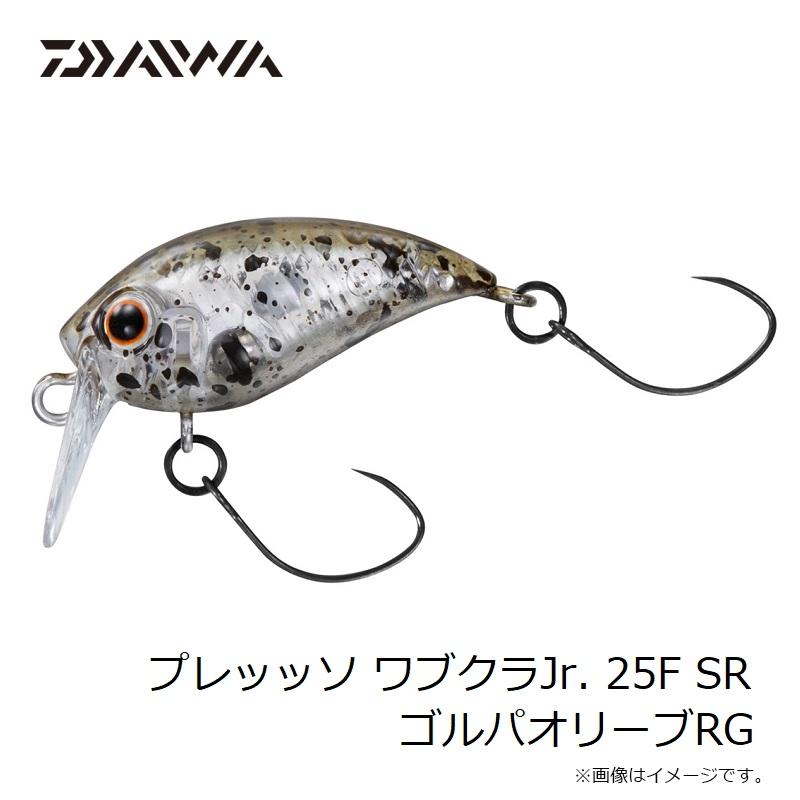 DAIWA（ダイワ） プレッッソ ワブクラJr. 25F SR ゴルパオリーブRG