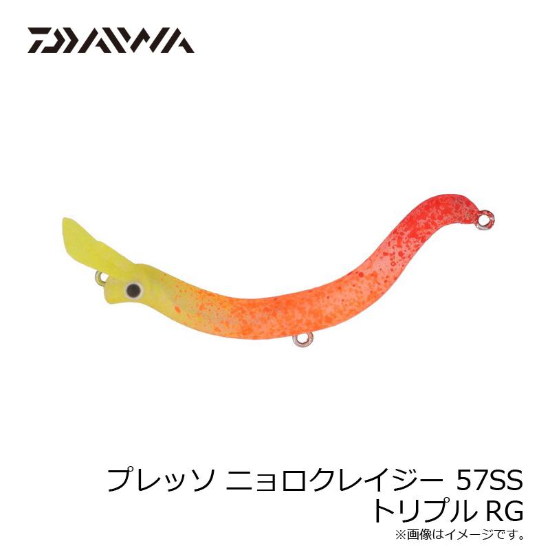 【新品】Daiwa DR-1821 スーツ＆TM-2600Cシューズ セット+α フットウェア シューズ 製品一覧｜DAIWA(ダイワ) 【新品】Daiwa DR