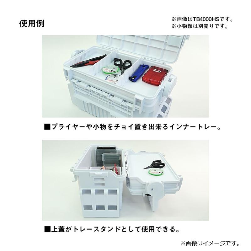 DAIWA（ダイワ） タックルボックス TB4000HS ダークグリーン