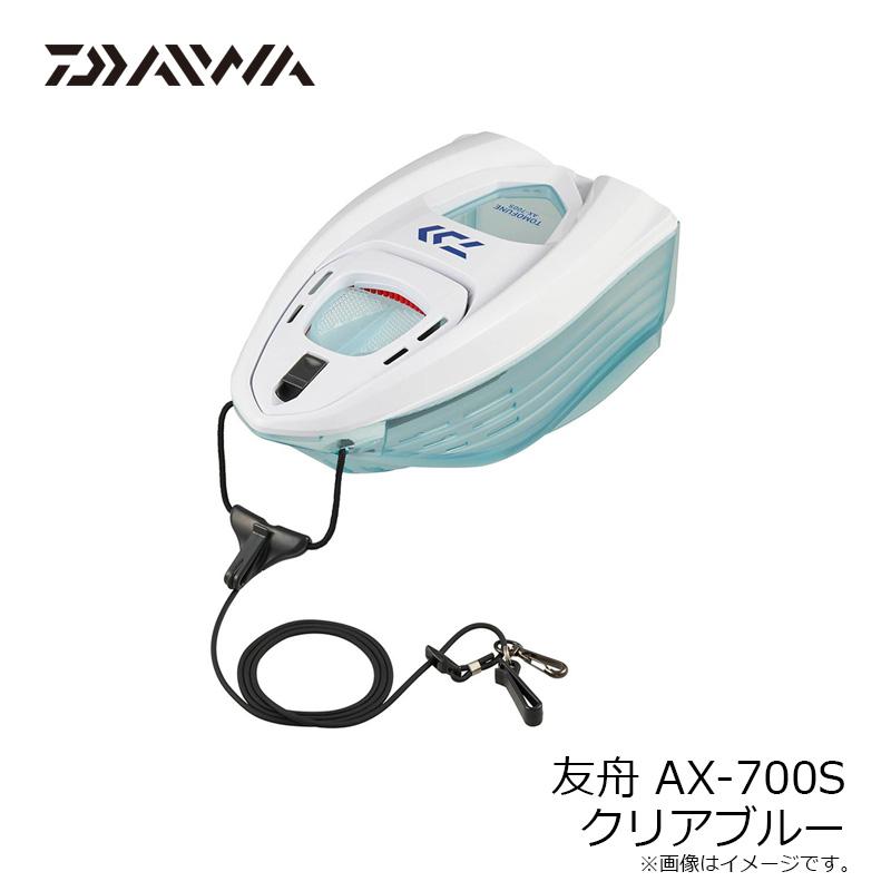 DAIWA（ダイワ） 友舟 AX-700S クリアブルー 鮎釣り・友釣り用 友舟