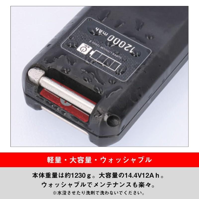 DAIWA（ダイワ） スーパーリチウム 12000WP2-C : 釣具のFTO - 通販