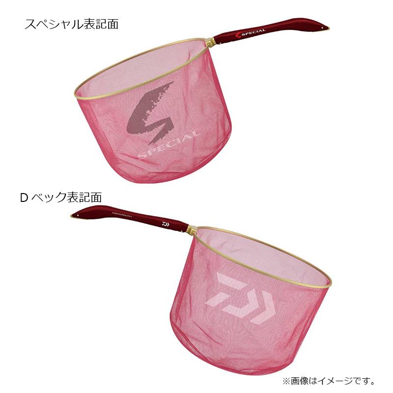 ダイワ 鮎ダモMSスペシャル3910 2 レッドの画像