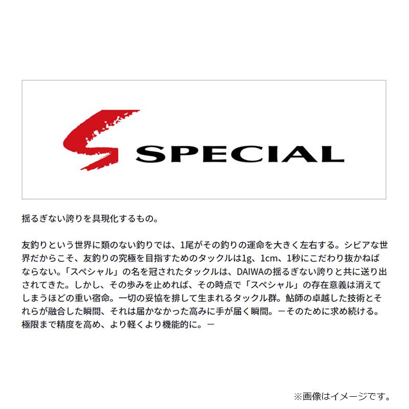 ダイワ 鮎ダモSFスペシャル3910 速攻II ブラックの画像