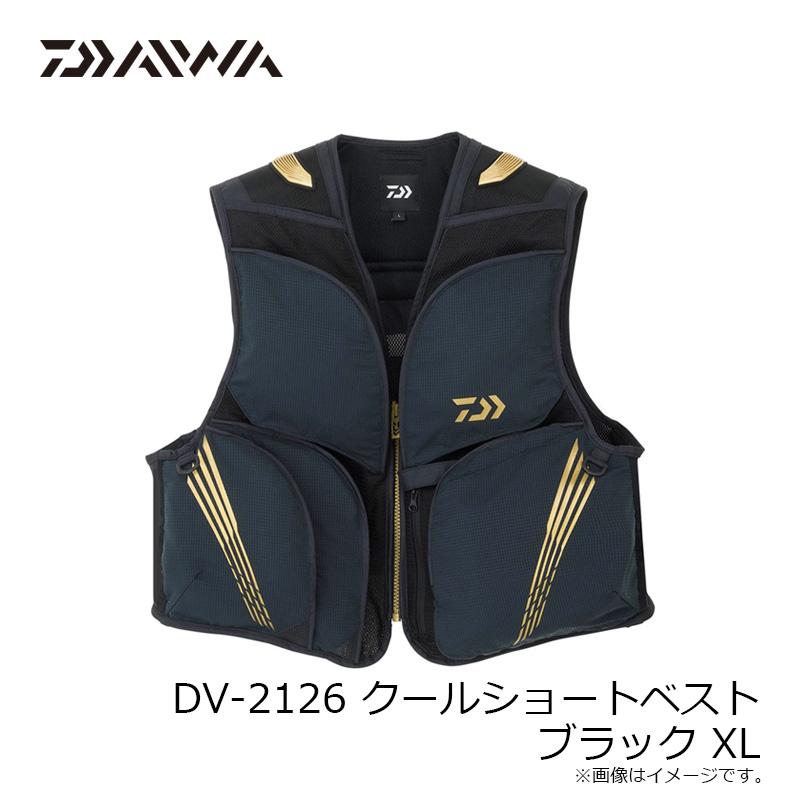 DAIWA（ダイワ） DV-2126 クールショートベスト ブラック XL : 釣具の