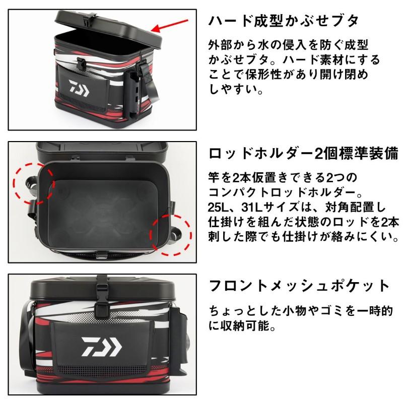 DAIWA（ダイワ） フィールドバッグ 25L(A) ブラックレッド : 釣具のFTO 