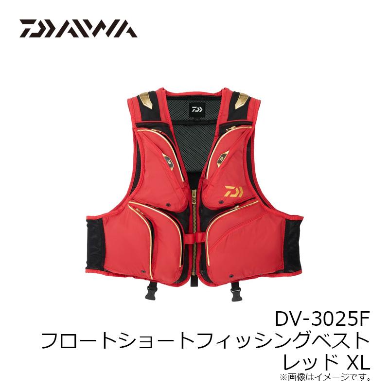 DAIWA（ダイワ） DV-3025F フロートショートフィッシングベスト レッド