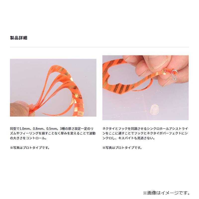 DAIWA（ダイワ） 紅牙テクニカーリー 0.5mm ブラッディオレンジ