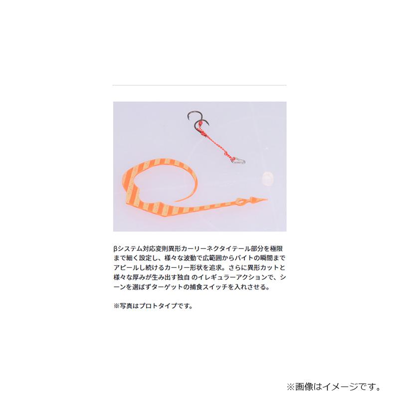 DAIWA（ダイワ） 紅牙テクニカーリー 0.5mm ブラッディオレンジ