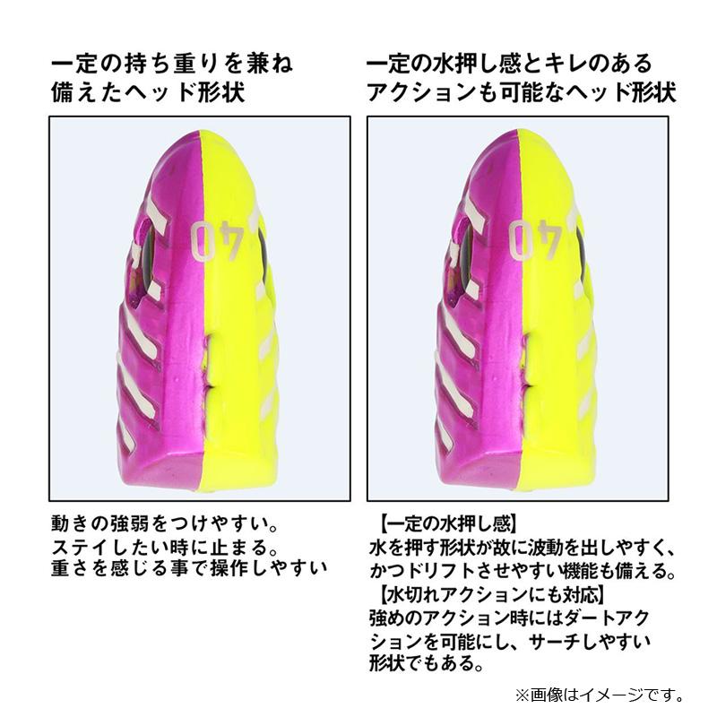 ORA RS75 FAT 0503 湖　ルアー　蛍光ピンク　テンプテーション DAIWA（ダイワ） 船タチウオテンヤSS Rhythm 50号ノーマル ピンク紫