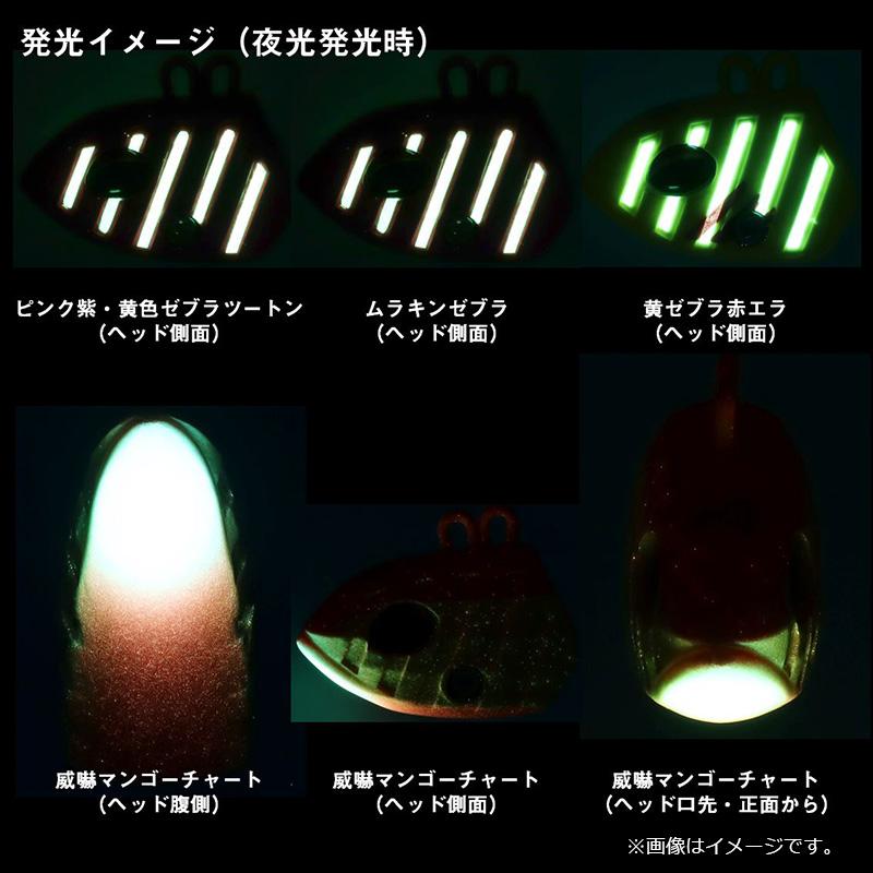 DAIWA（ダイワ） 船タチウオテンヤSS Rhythm 50号ノーマル ピンク紫