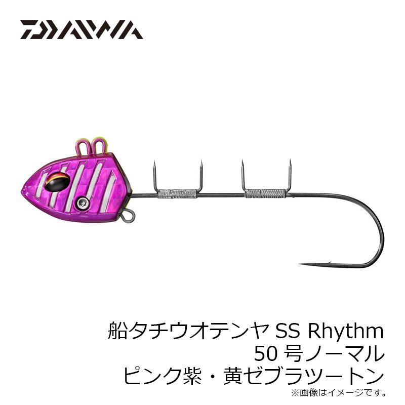 DAIWA（ダイワ） 船タチウオテンヤSS Rhythm 50号ノーマル ピンク紫