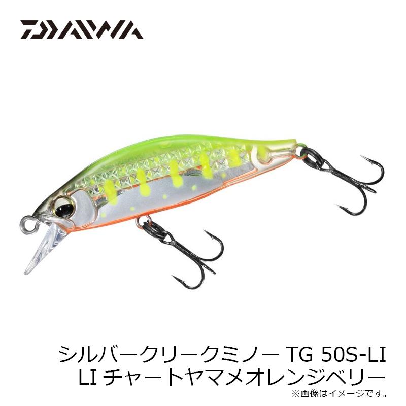 DAIWA（ダイワ） シルバークリークミノーTG 50S-LI LIチャートヤマメ