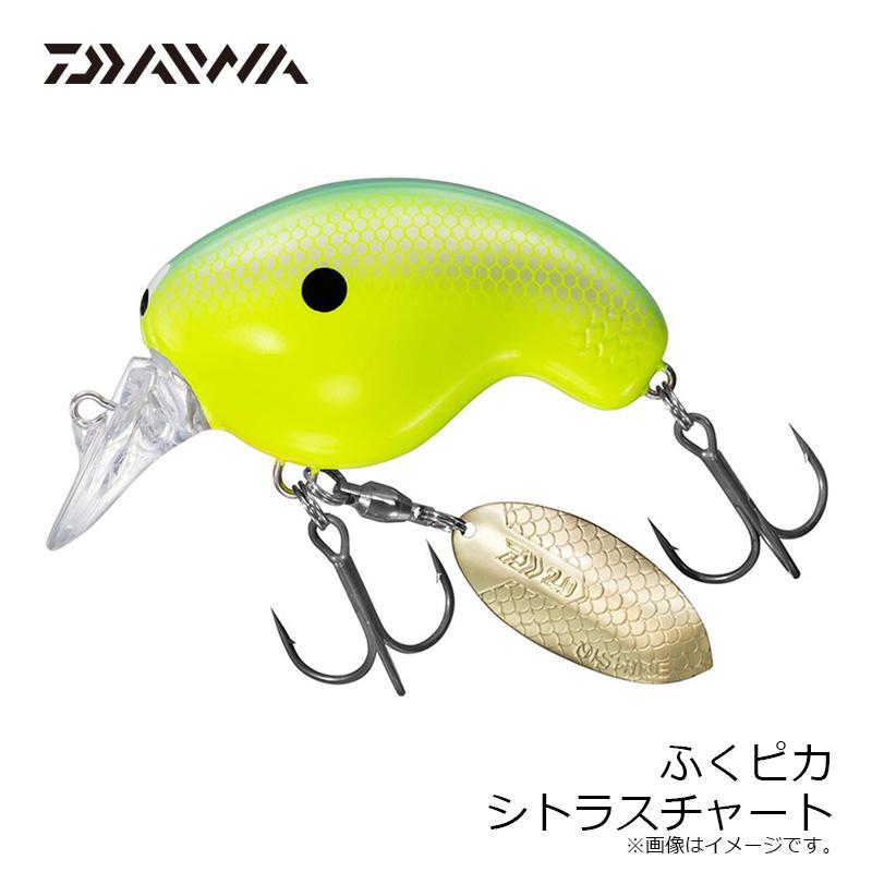 DAIWA（ダイワ） ふくピカ シトラスチャート : 釣具のFTO - 通販