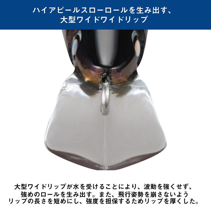 DAIWA（ダイワ） ソルティガ スカイフィン 210 グルクン : 釣具のFTO