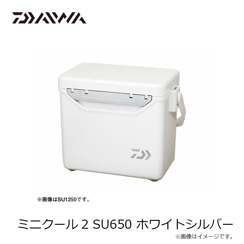 DAIWA（ダイワ） ミニクール2 SU650 ホワイトシルバー : 釣具のFTO