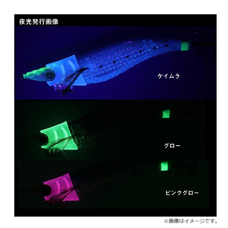 DAIWA（ダイワ） エメラルダス ドリフトマスク 3.5号 ピンクグロー