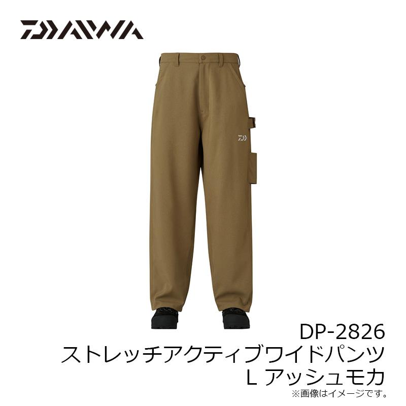 DAIWA（ダイワ） DP-2826 ストレッチアクティブワイドパンツ L