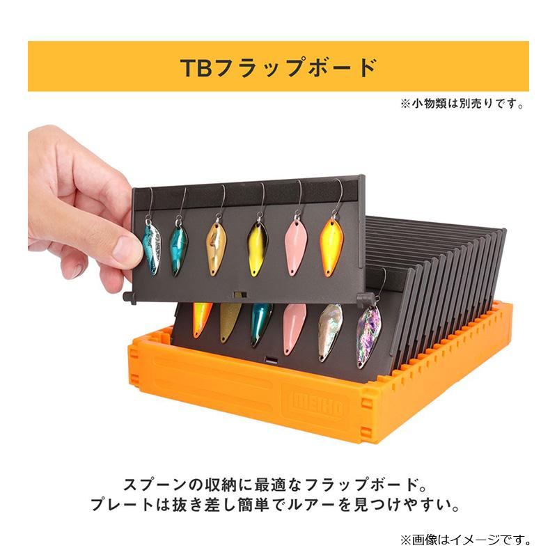 DAIWA（ダイワ） タックルボックス TB5000HS カスタム プレッソSP