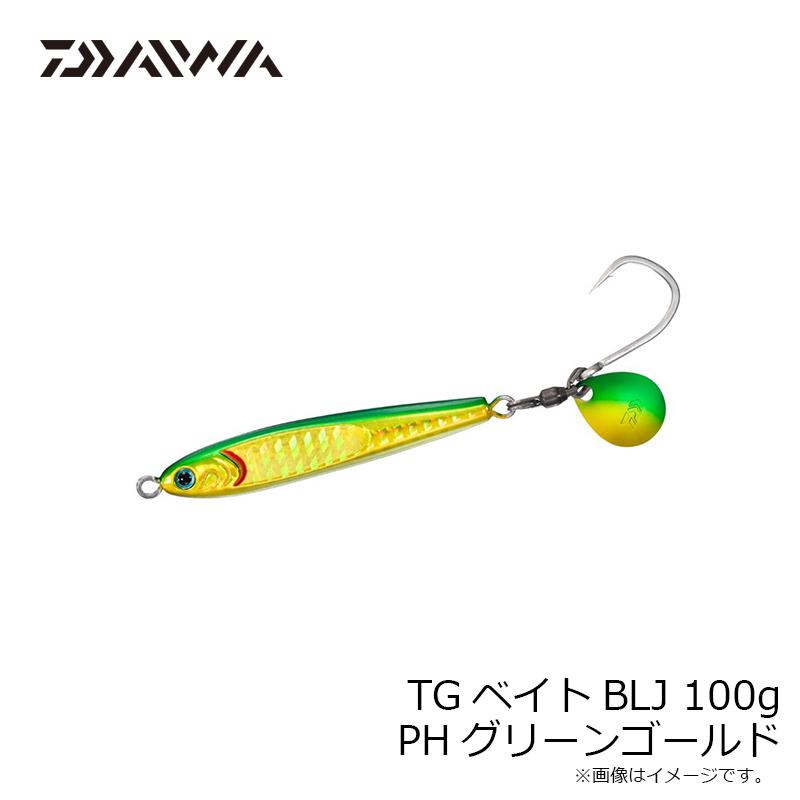 DAIWA（ダイワ） TGベイトBLJ 100g PHグリーンゴールド : 釣具のFTO