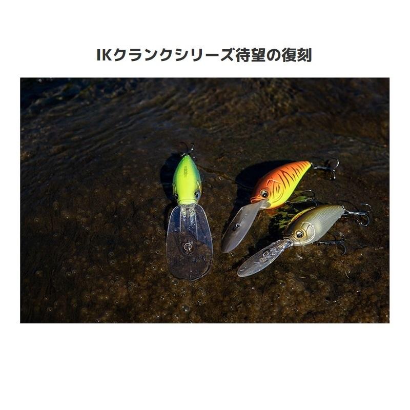クランクベイト　小ぶりサイズ11個セット　イマカツ、エバーグリーン、ノリーズ、他 クランクベイト 小ぶりサイズ11個セット イマカツ、エバーグリーン