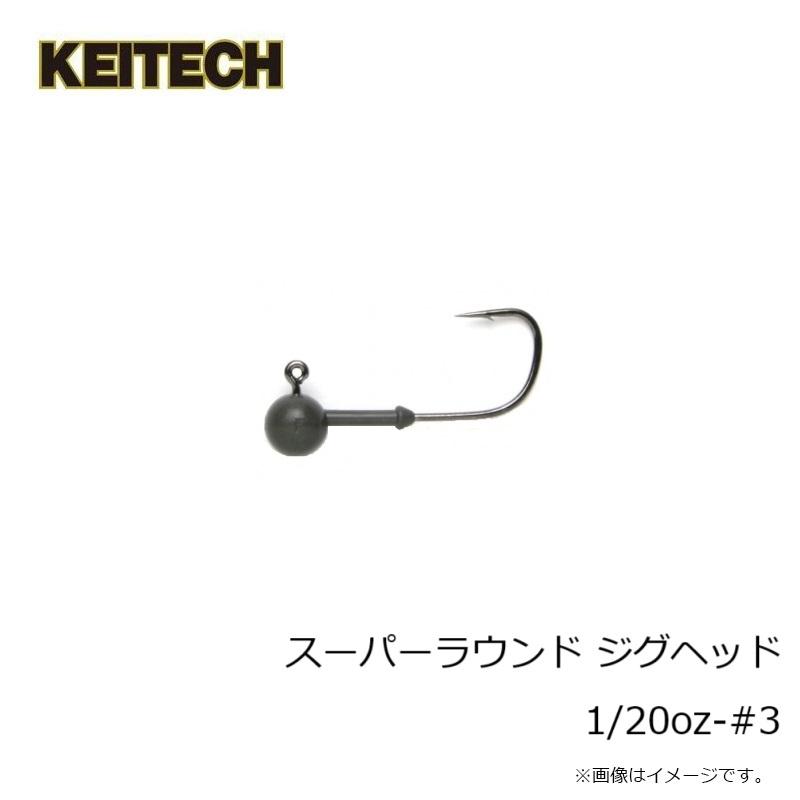 丸型ジグヘッド 20本 Amazon.co.jp: KEITECH(ケイテック) スーパー
