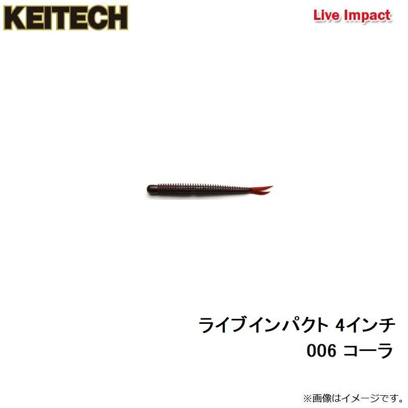 烏賊鉄　6個セット ハヤブサ FS441 ジャックアイ フリフリバイブ 30g 1 リアル魚鱗